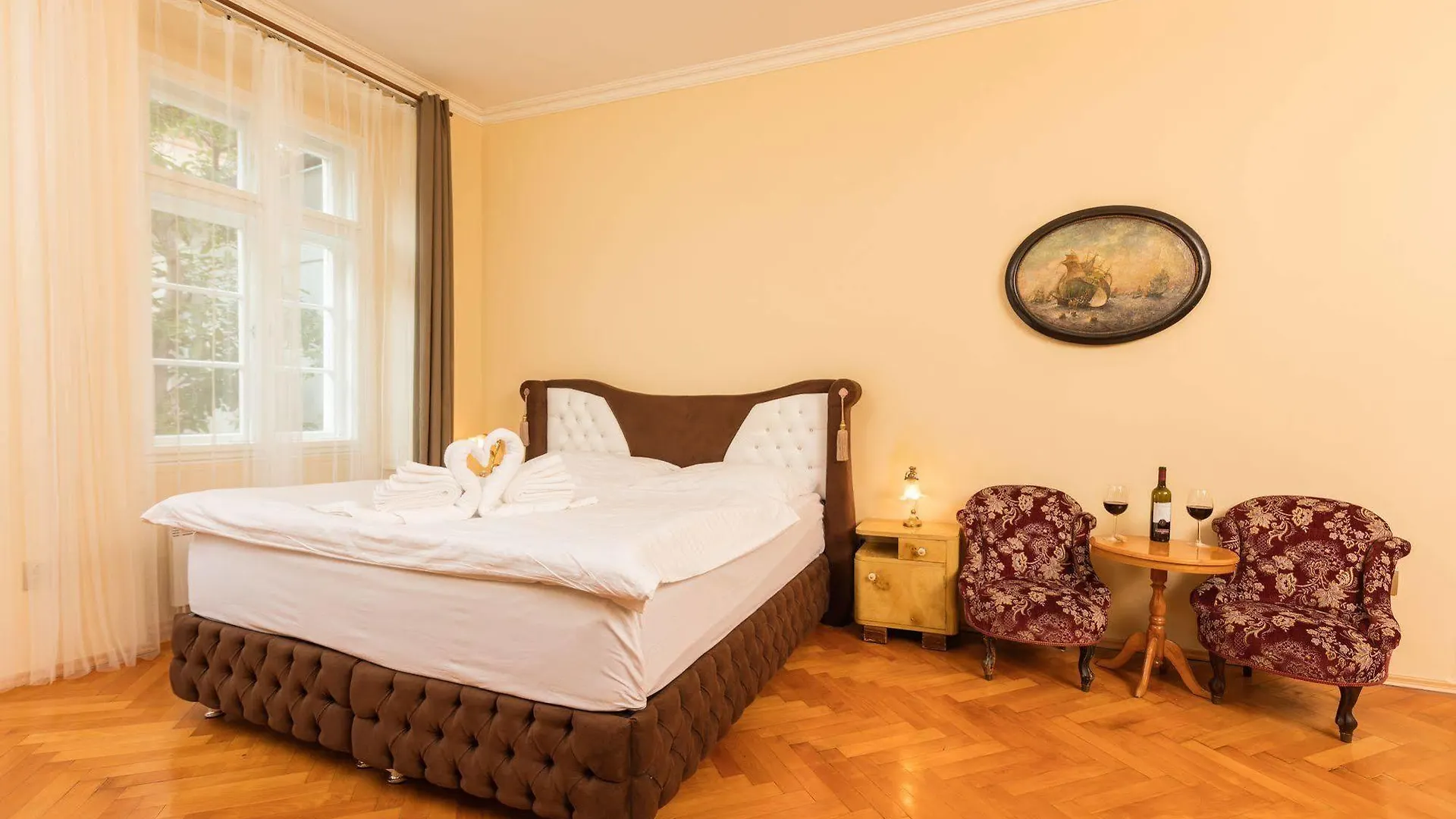 Prague Siesta Apartments Чехия